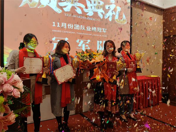 公司環(huán)境 (10)